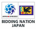 FIFAサッカーワールドカップ招致委員会
