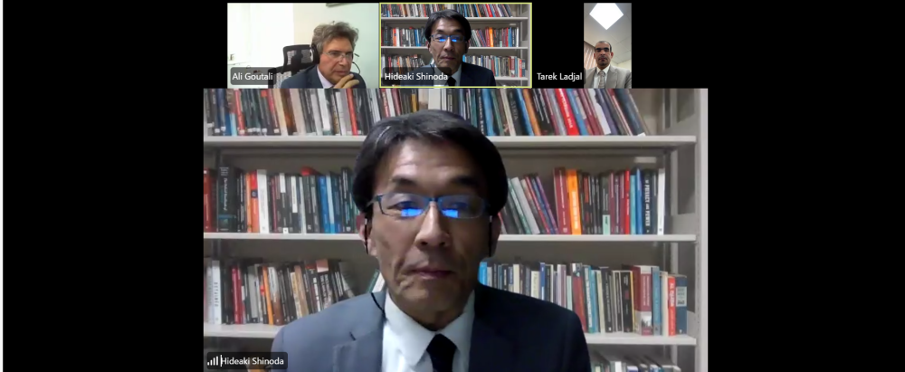 Scene of the Online Lecture by Prof. Shinoda