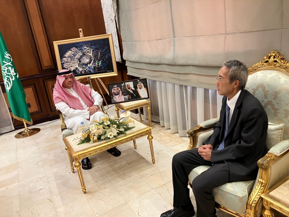 CG Yamamoto and Rabigh Governor