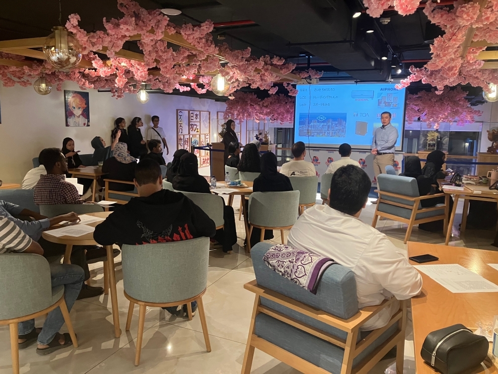 Event scene 1