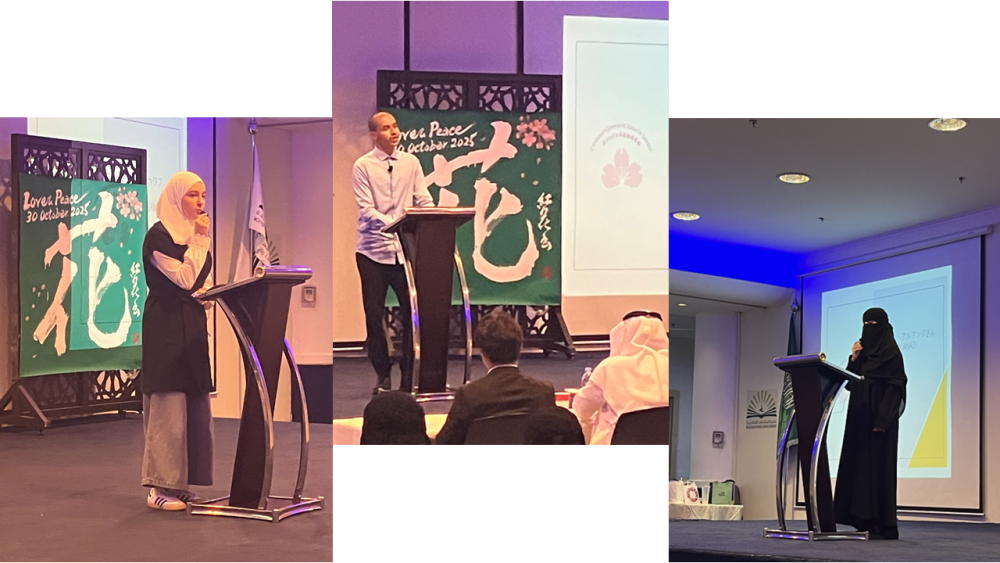 Speeches by the winners of the contest 