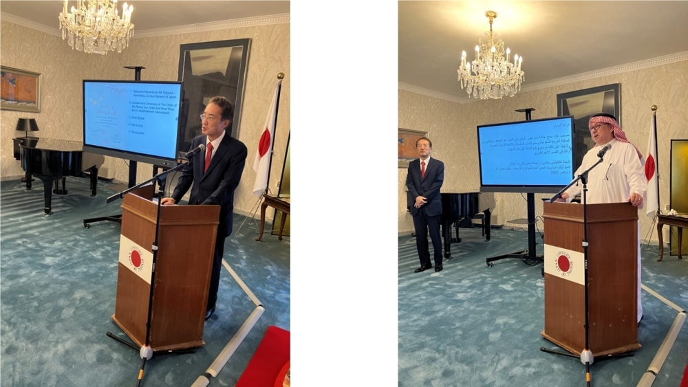 第3回帰国留学生との交流会の実施