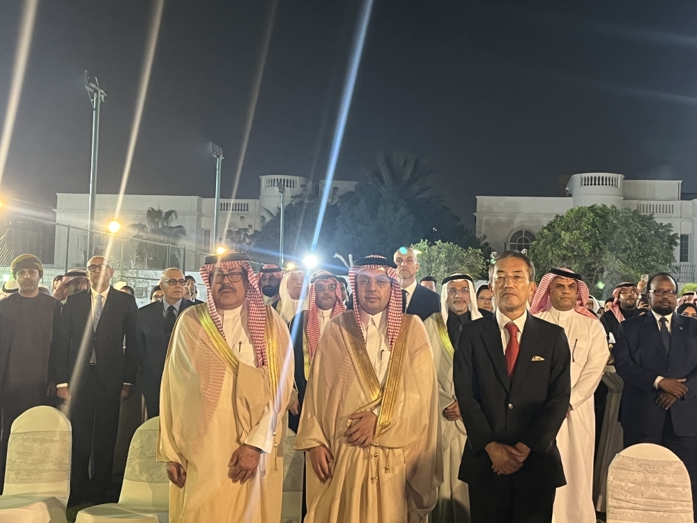 Emperor Birthday Reception