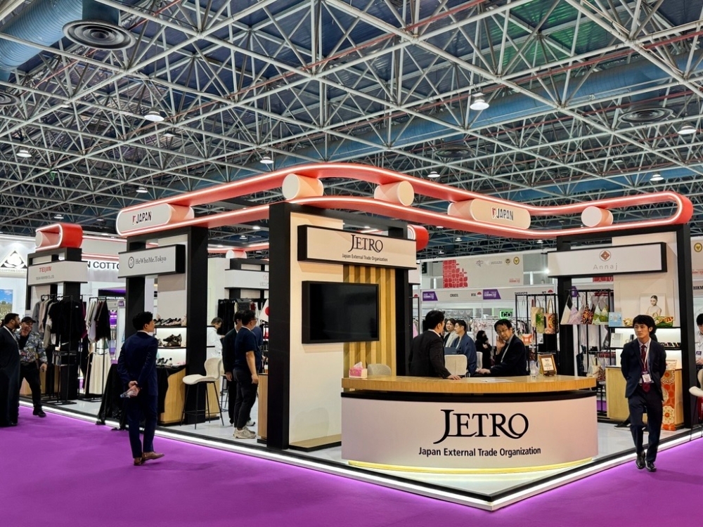 Picture of the Japan Booth